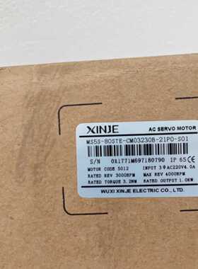 议价全新信捷电机MS5S-80STE-CM03230B-21P0-S01品多型号全价优问