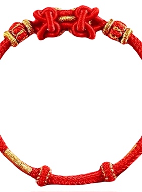 2026属马本命年红绳手链男女破岁犯太化吉祥佩戴礼物饰品红色物品