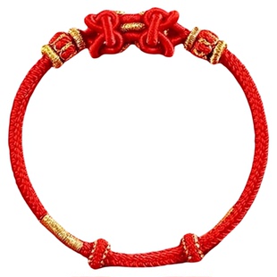 2026属马本命年红绳手链男女破岁犯太化吉祥佩戴礼物饰品红色物品