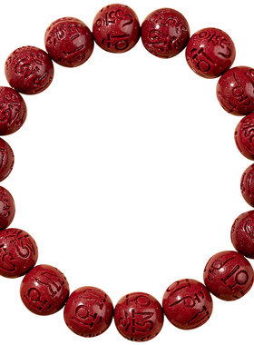 六字真言朱砂手串天然原矿高含量