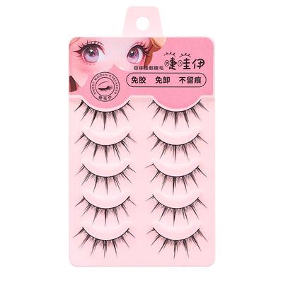 免胶水整条自粘假睫毛漫画芭比睫