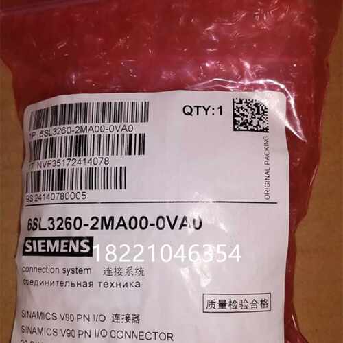 议价6SL3260-2MA00-0VA0 20芯MDR连接器用于I/O电缆6SL32602MA000