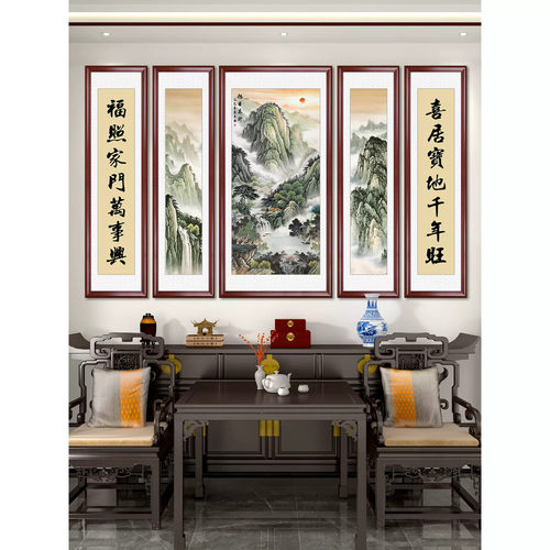 中堂画客厅挂画农村大堂屋高端大气自建房山水画新中式装饰画靠山