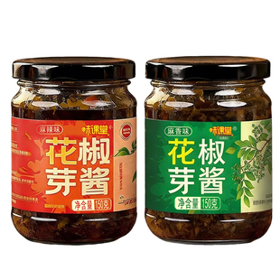 鲜花椒芽酱瓶装麻辣下饭拌面酱夹馍麻香味家用调味花椒芽菜咸菜