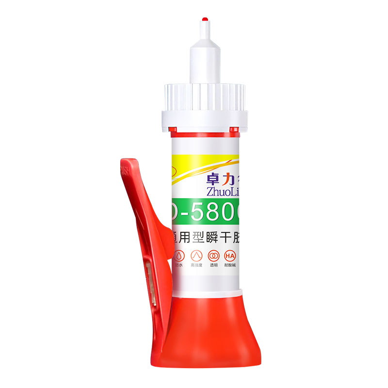 强力快干胶一胶多用强力不粘包退