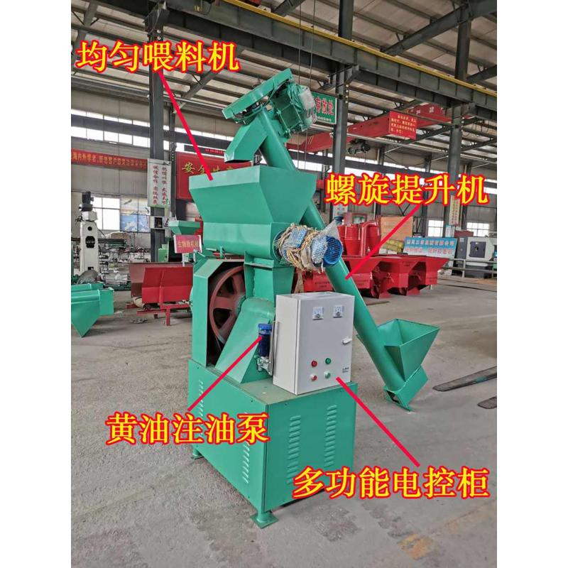 直销环模饲料颗粒机饲料颗粒成型设备成套养殖饲料机械加工生产线