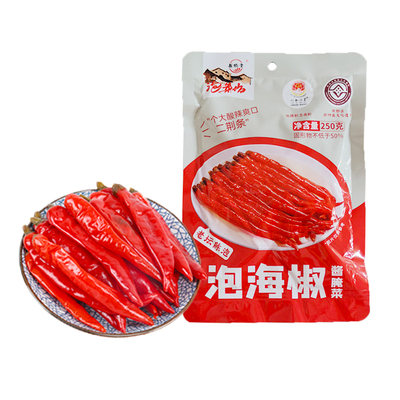 胡氏泡菜真的老泡海椒非遗技艺