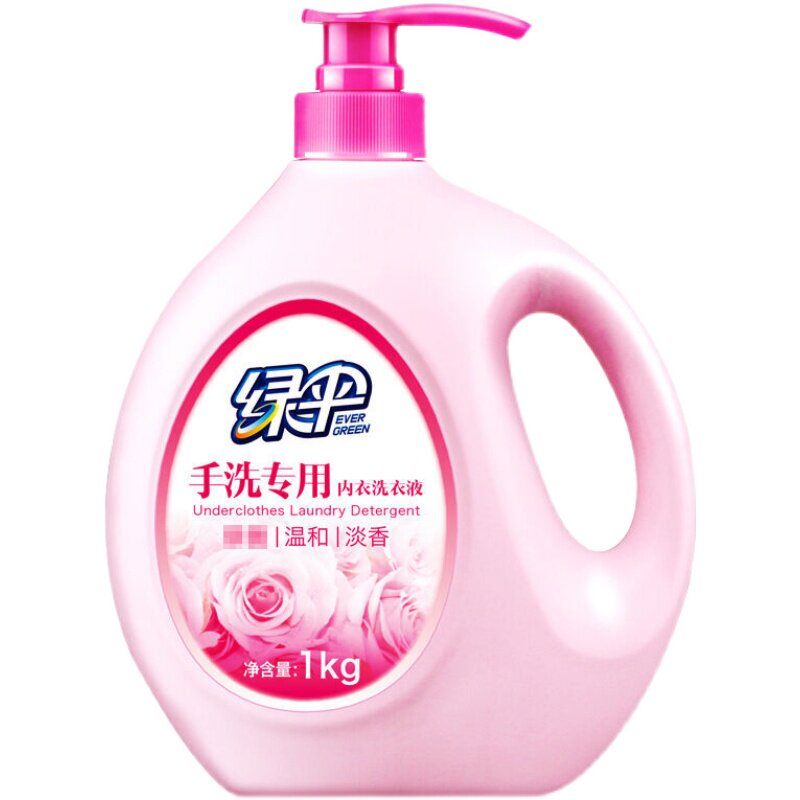 绿伞内衣洗衣液1kg瓶护衣除菌去血渍内衣内裤专用清洗液洗涤剂