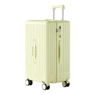 稻草人大容量行李箱女皮箱24拉杆箱旅行箱20寸登机箱子男26密码箱