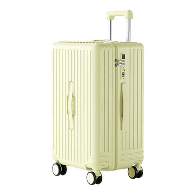 稻草人大容量行李箱女皮箱24拉杆箱旅行箱20寸登机箱子男26密码箱