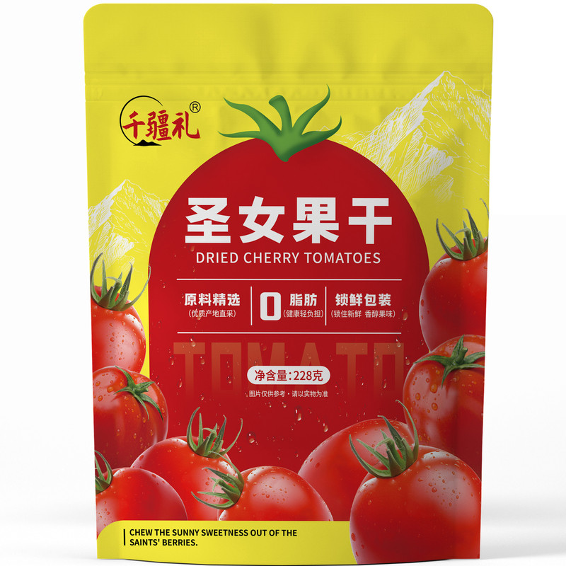 千疆礼圣女果干酸甜蜜饯番茄干
