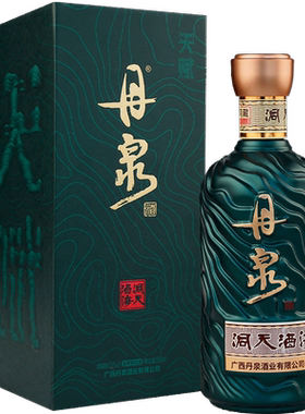 广西53度酱香型纯粮白酒500ml