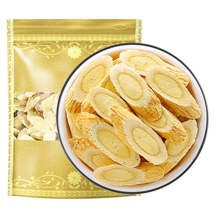 黄芪片500g 黄芪 中药材 正品 黄芪非特级野黄芪纯生当归党参