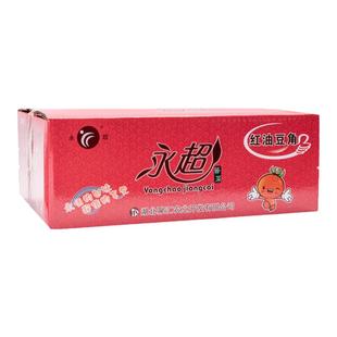 永超红油豆角酸豆角酸豇豆泡菜酱菜开胃菜下饭酸脆豆角泡菜7斤箱