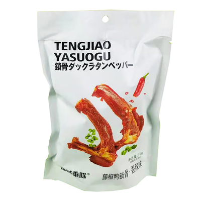 休闲追剧解馋爆款超值零食小吃