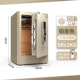 Type 58-Platinum-Fingerprint Password Wi-Fi модель