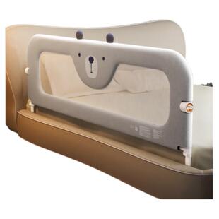 丸丫床围栏防护栏婴儿防掉床边挡板旅行折叠宝宝儿童护栏一面单侧