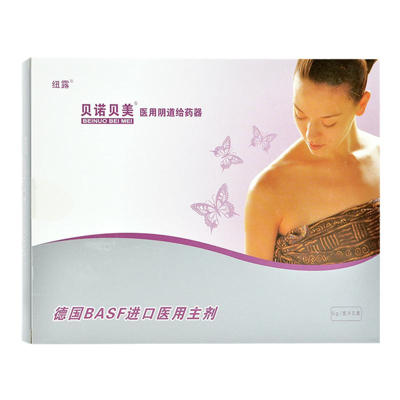 贝诺贝美擦拭器妇科凝胶女性私护