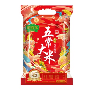 五常大米5斤稻米花香米当季新米双标认证19266软糯香甜2.5kg