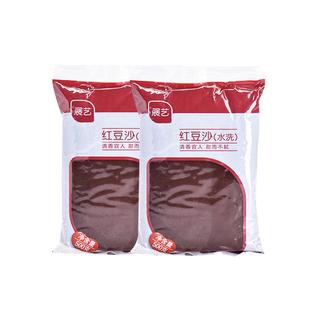 展艺无蔗糖水洗低糖豆沙馅红豆沙馅料家用包广式冰皮月饼专用烘焙