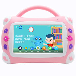 卓纳尔幼小初视频学习机智能玩具