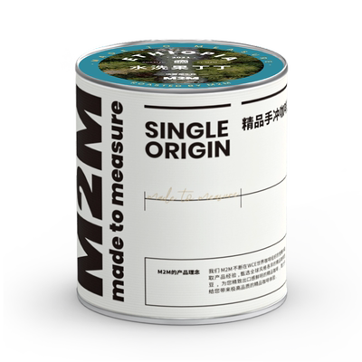 M2Mcoffee柑橘甘蔗水洗耶加雪啡