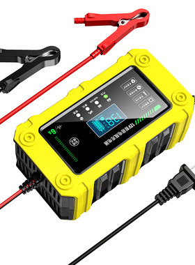 汽车电瓶充电器12v24v修复型智能