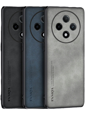 【羊巴皮】oppoa3pro手机壳