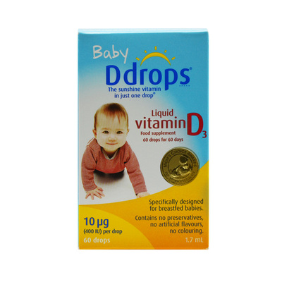 英国ddrops维生素d3baby维d童vd3