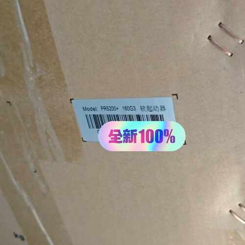 【议价-可维修】PR5200/160 160G3 /均有货