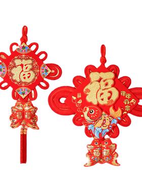 中国结福字挂件客厅大号高档