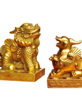 泰山祥云阁纯铜貔貅家居摆件