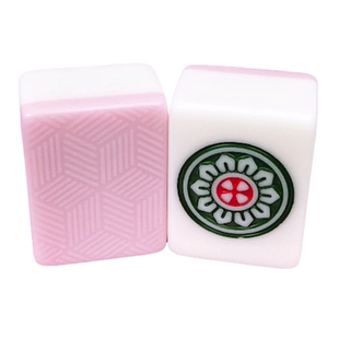 彩色仿玉石全自动电动四口麻将机正磁性牌一级棋牌室家用大号中号