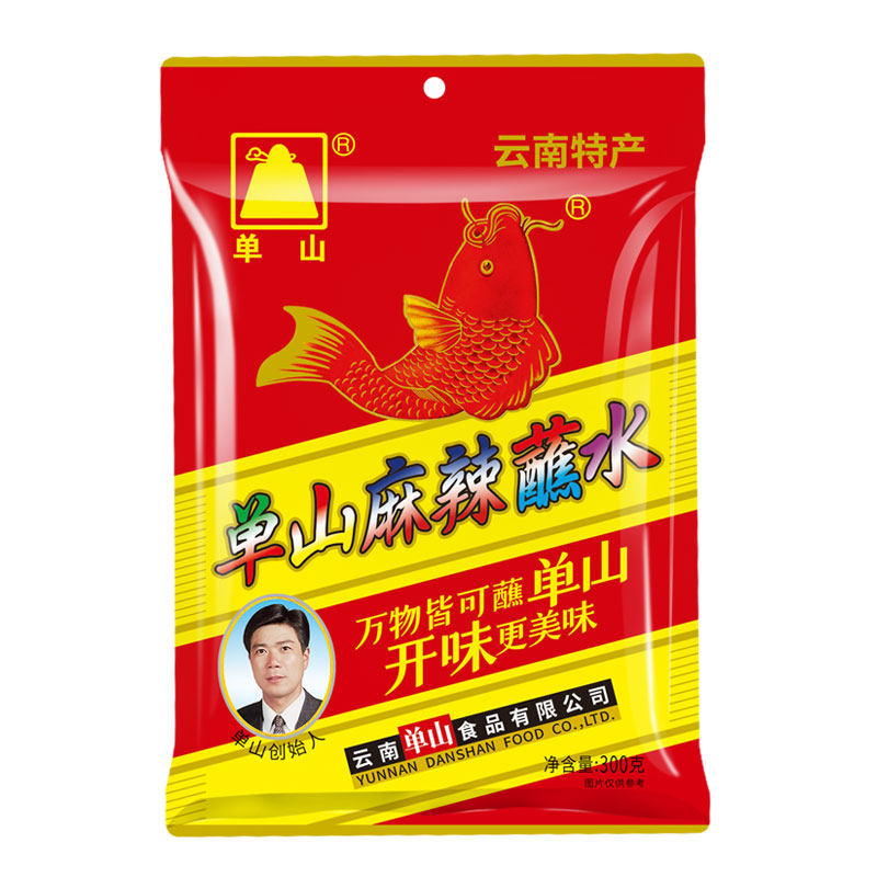 云南单山麻辣蘸水300g火锅干碟