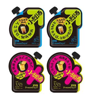 乳果那年小甜酒烈酒果酒女士低度甜酒长岛冰茶鸡尾酒女生微醺果酒