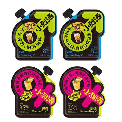 乳果那年微醺小甜酒185ml