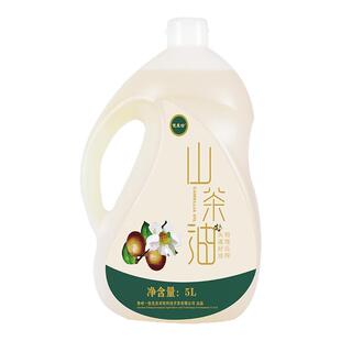 顺丰包邮贵州高原油茶籽有机山茶油5L装物理压榨一级食用油
