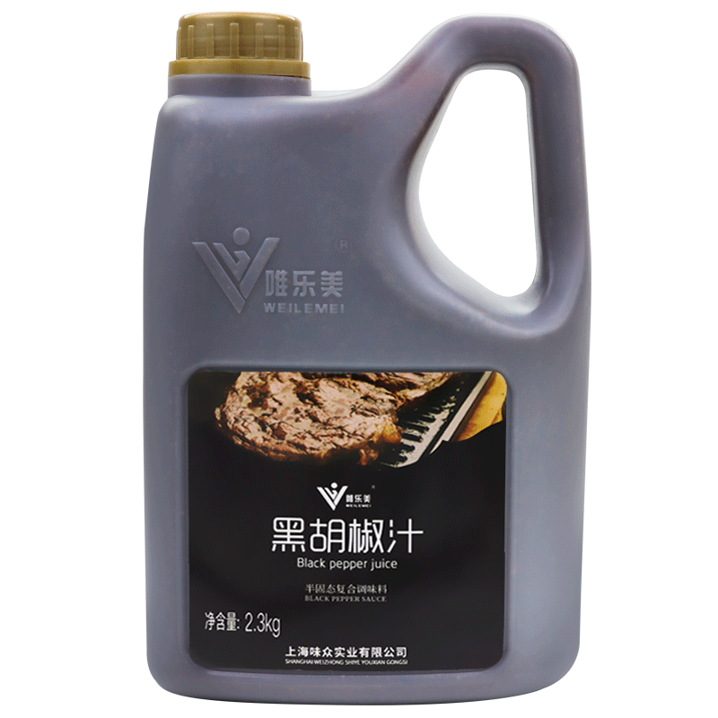 黑胡椒汁黑椒酱4.6斤 商用黑椒酱汁大桶牛排酱专用黑椒汁拌饭酱汁