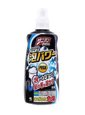 小林制药排水泡沫卫生间疏通管道
