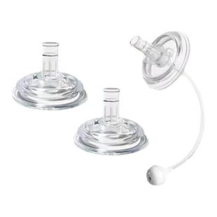 适用小雅象奶嘴宽口径Phanpk饮水嘴直粗管鸭嘴吸管重力球配件