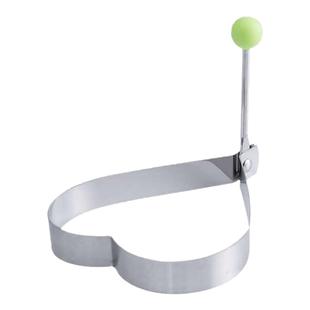 荷包蛋定型器煎蛋心形模具爱心形煎鸡蛋模具不锈钢煎蛋器家用煎蛋