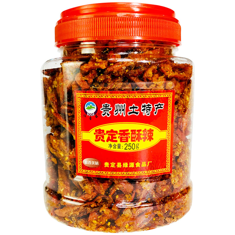 贵州香酥辣椒下饭拌粉拌面即食