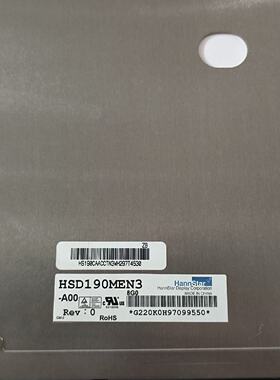 询价-瀚彩19寸 HSD190MEN3-A00/A01  HS