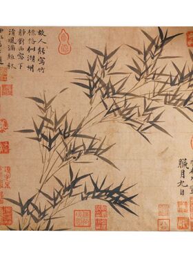 物几空间墨竹餐厅新中式挂画
