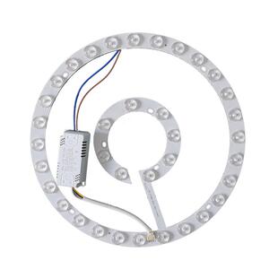 led风扇灯吸顶灯替换芯通用圆形磁吸卧室高亮全光谱三色遥控光源