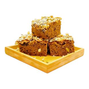 核桃枣糕河北老北京经典中式传统糕点【元气五道口枣糕王】