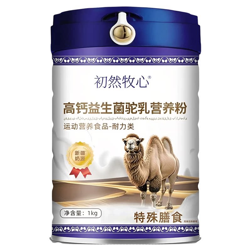 初然牧心驼乳正宗高钙益生菌