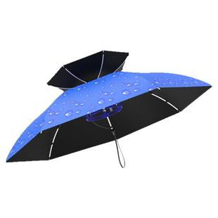 钓鱼伞帽头戴伞折叠头户外晒遮阳大号双层帽子雨伞便携防雨双手