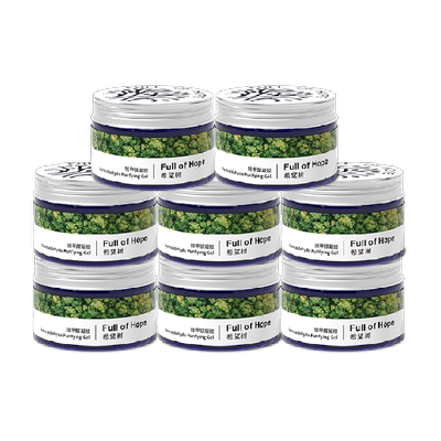 新房除甲醛果冻希望树