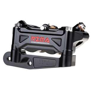 RZMA适用九号Mz mix/M95c前刹车改装升级大辐射卡钳制动套装220mm